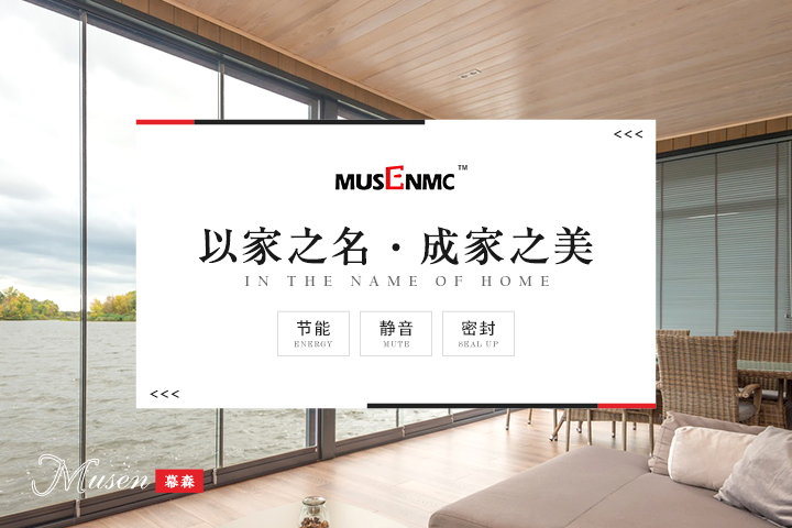 手机banner