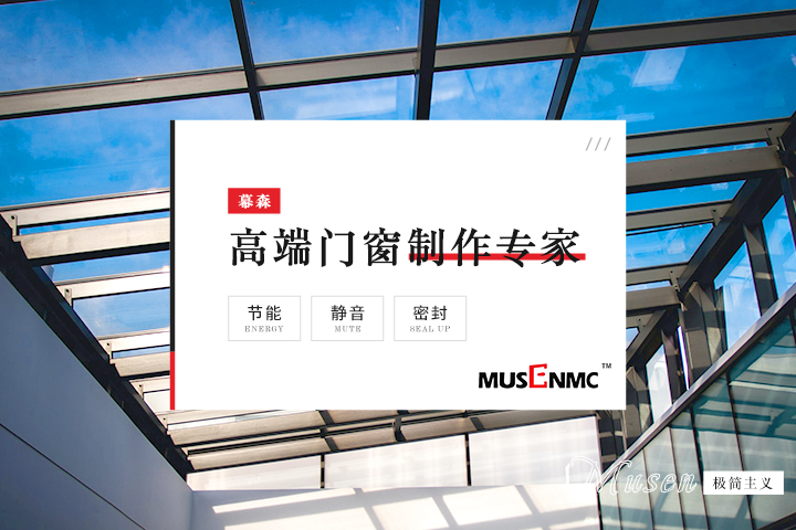 手机banner